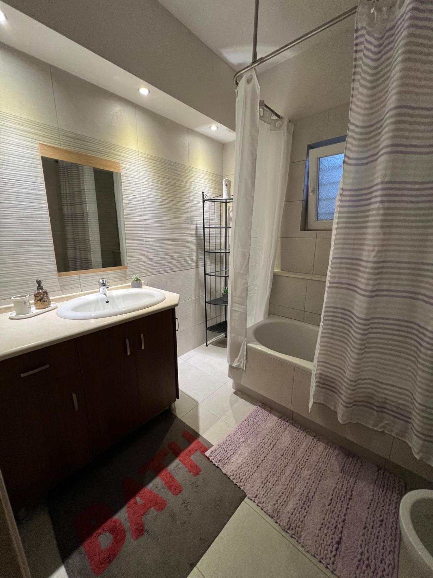 Apartment Alonaki House