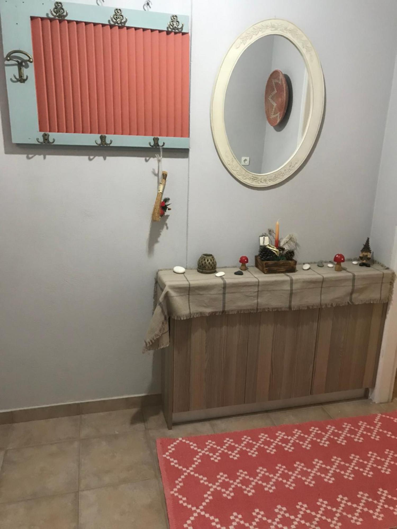 Apartment Alonaki House