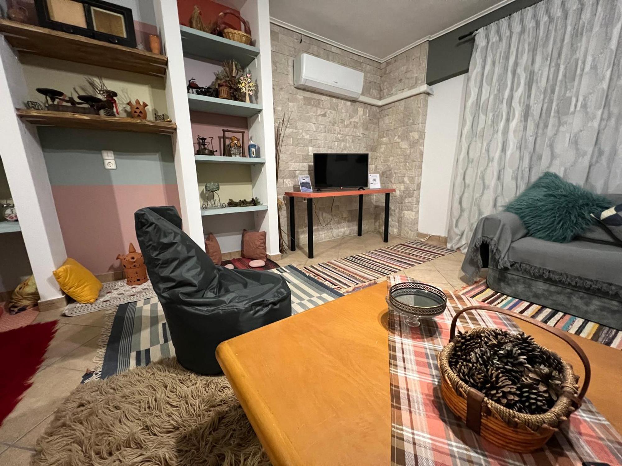 Alonaki House